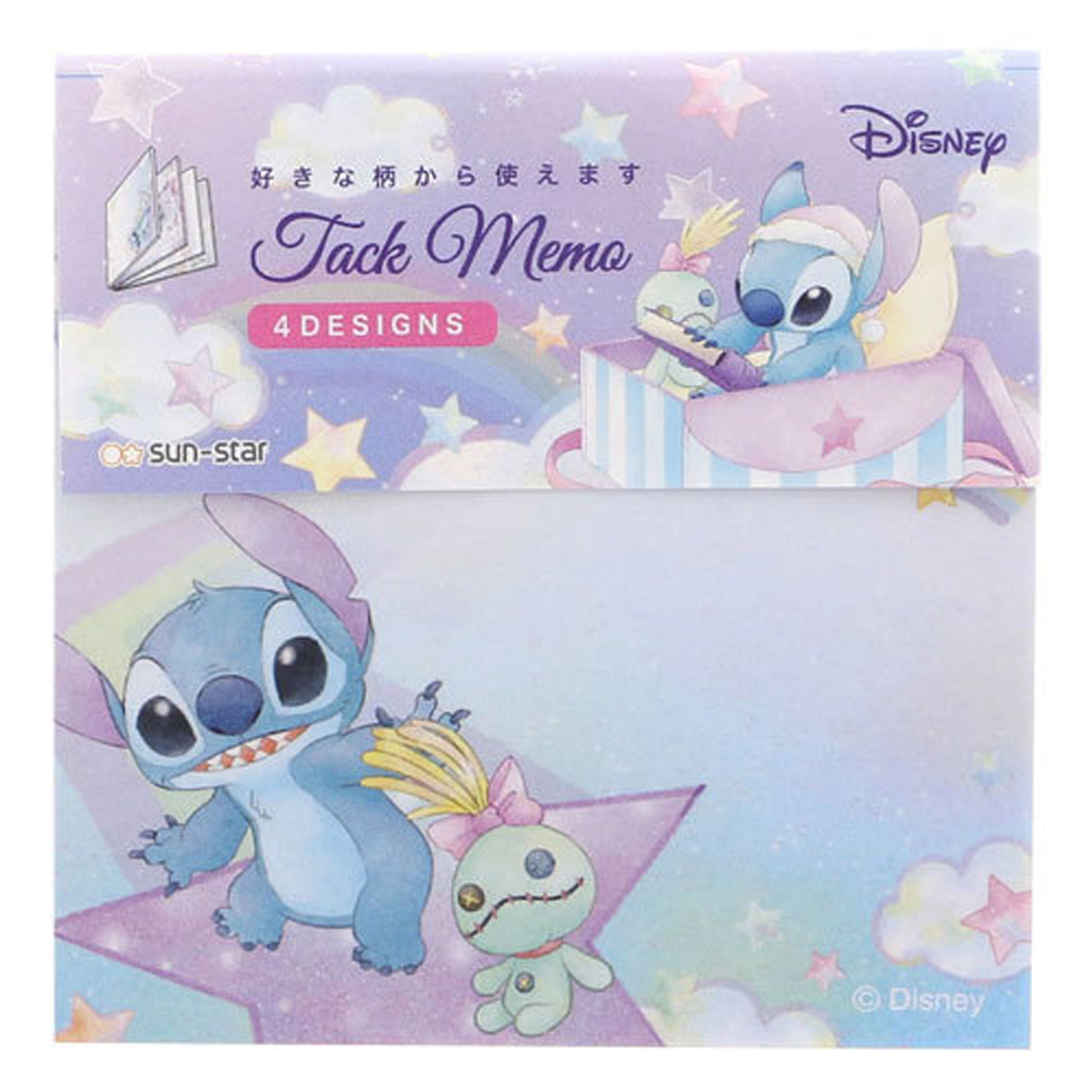 Disney Lilo And Stitch Clear File Set - tokopie
