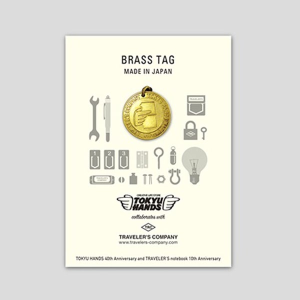 Traveler's Factory Tokyu Hands Limited Edition Brass Tag