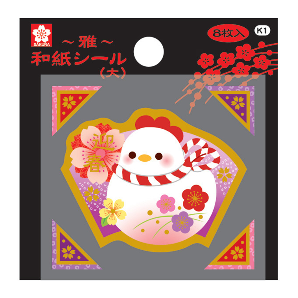 Sakura Japanese Style Sticker Taiga