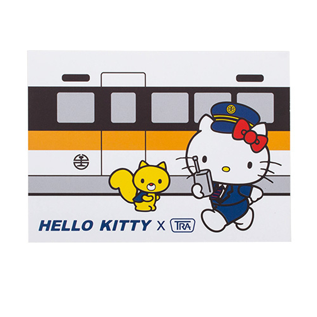 Taroko Hello Kitty Train Postcard - Taipei