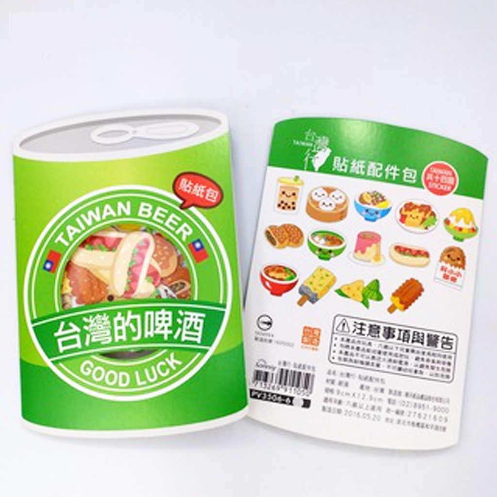 Sonnig Taiwan Line Sticker Pack Beer