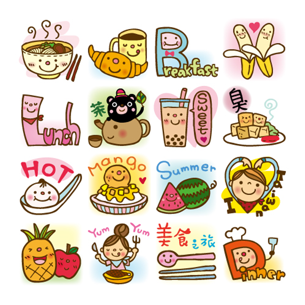 Micia Mini Cute Stamp Set - Taiwan Delicious