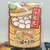 Sonnig Taiwan Line Sticker Pack Taiwan Food