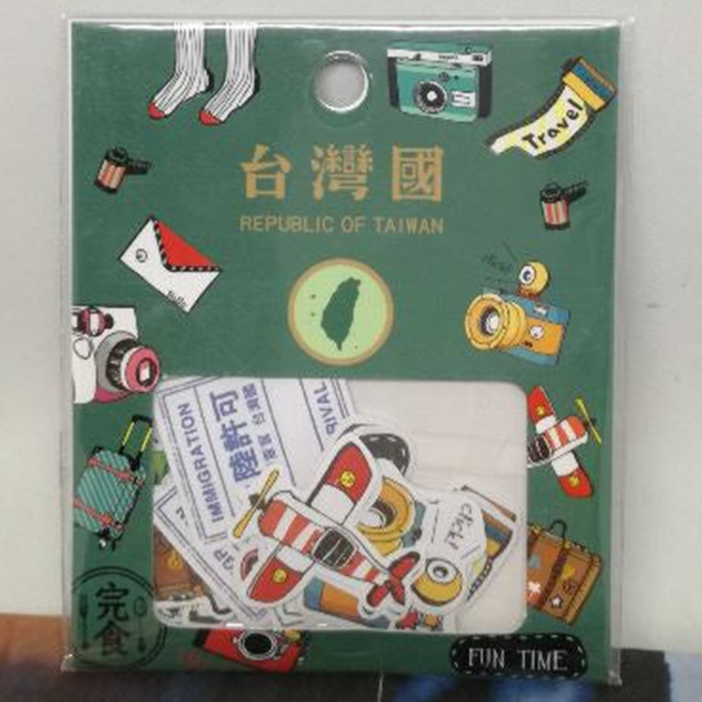 C.Ching Decorative Flake Sticker Taiwan Passport