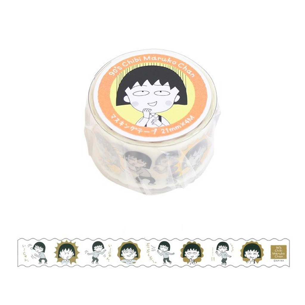 Chibi Maruko-chan Masking Tape