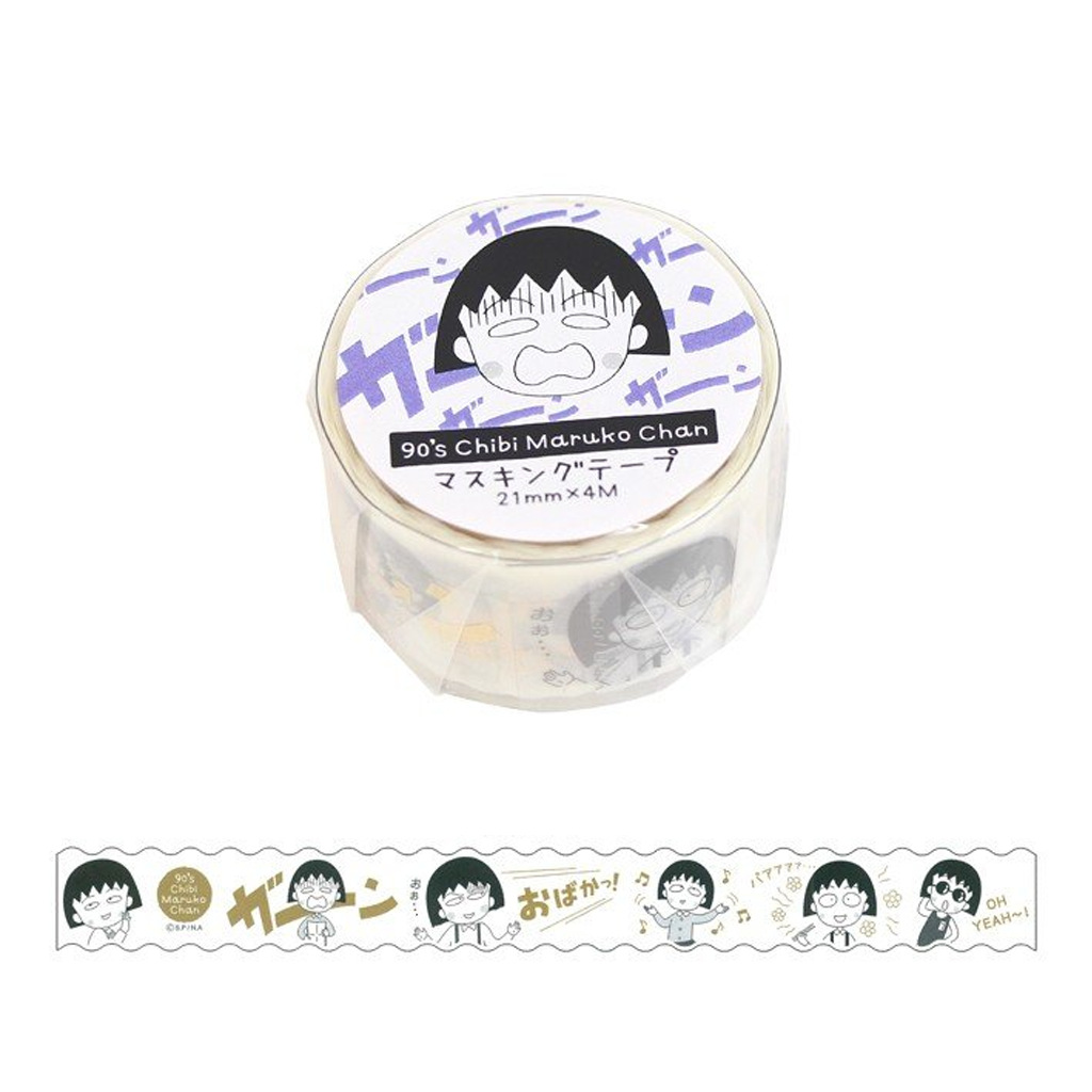 Chibi Maruko-chan Masking Tape