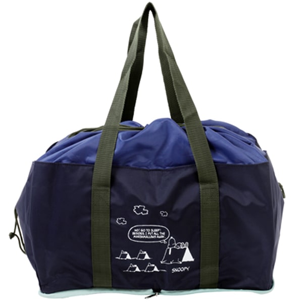 Snoopy Folding Basket Bag (Navy)