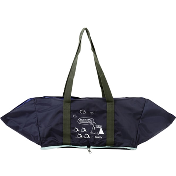 Snoopy Folding Basket Bag (Navy)