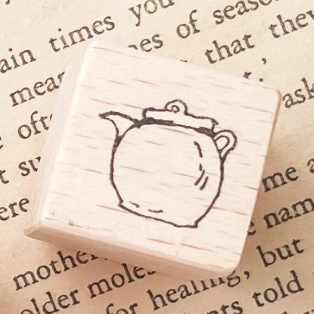 Banfan Annual Tea Pot Rubber Stamp