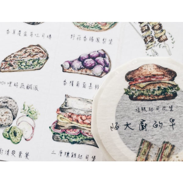 Chef Mo&#39;s Morning Tea Shop Masking Tape by Mo Yu