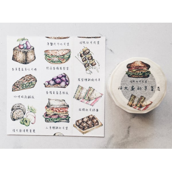 Chef Mo&#39;s Morning Tea Shop Masking Tape by Mo Yu