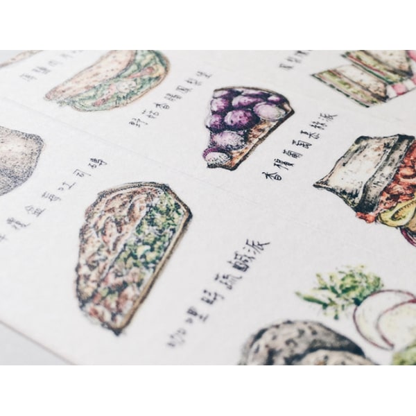 Chef Mo&#39;s Morning Tea Shop Masking Tape by Mo Yu