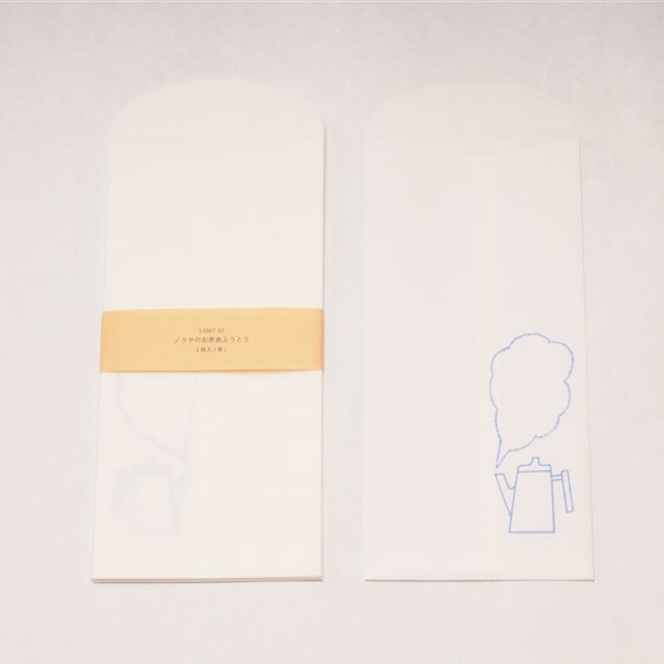 Classiky Noraya&#39;s Tea Party Envelope - Blue