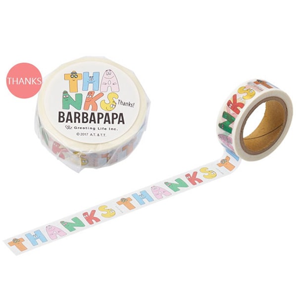 Greeting Life Masking Tape - Barbapapa Thanks
