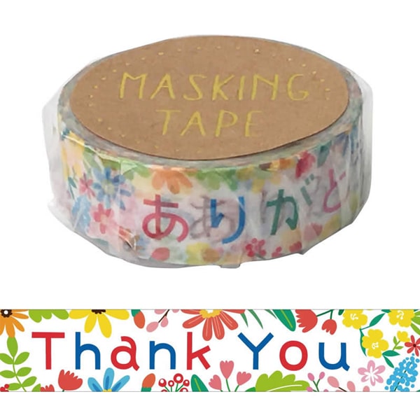 World Craft Masking Tape - Thank You