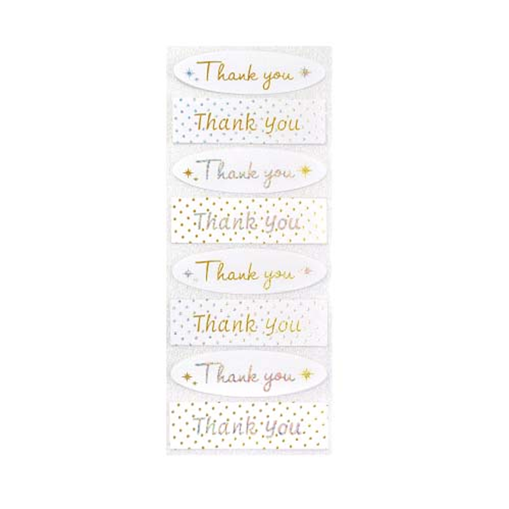 Indigo Sticker - Thank You Dot