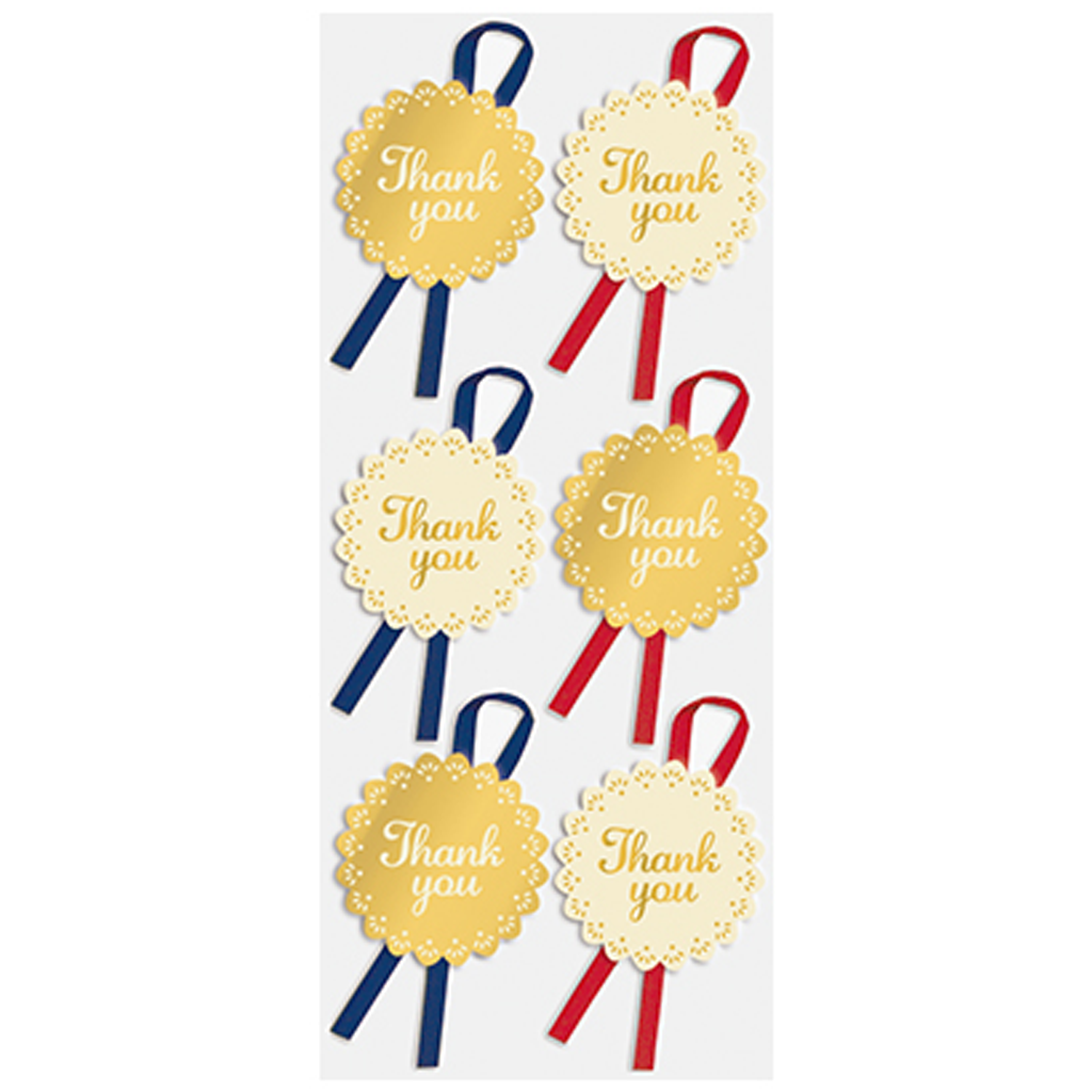 Indigo Sticker - Thank You Ribbon