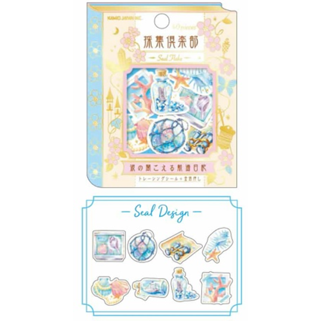 Kamio Japan The Sea Flake Sticker