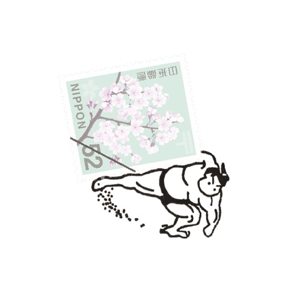 Hanto Stamp - Postage Stamp Throwing