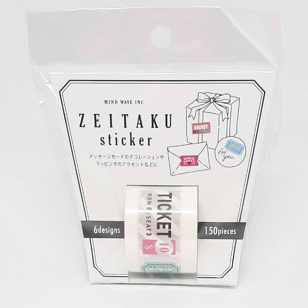 Mindwave Zeitaku Sticker Pop Ticket
