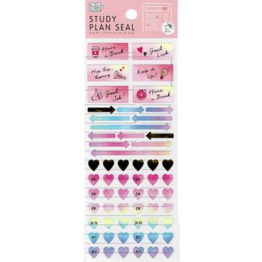 Mind Wave Study Plan Seal Sticker Fluffy Days Time