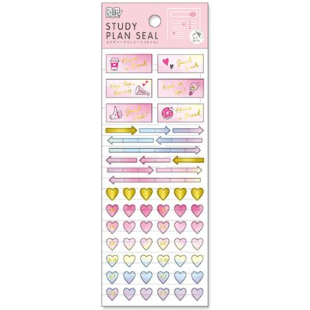 Mind Wave Study Plan Seal Sticker Fluffy Days Time