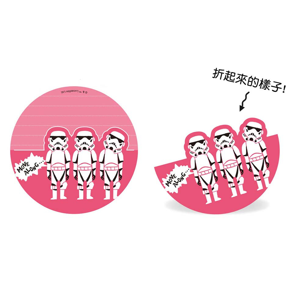 Star Wars Tin Box Note Paper