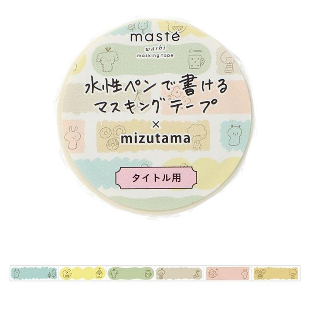 Maste X Mizutama Writable Masking Tape Title
