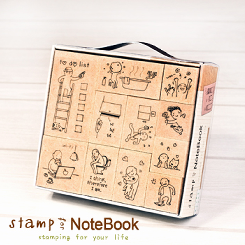 Micia Journal Stamp Set - To Do List