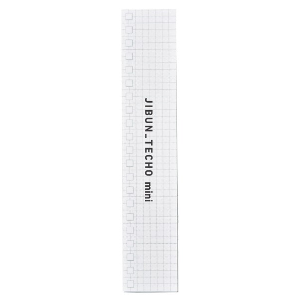 Jibun Techo Goods To Do List Mini B6 Blue