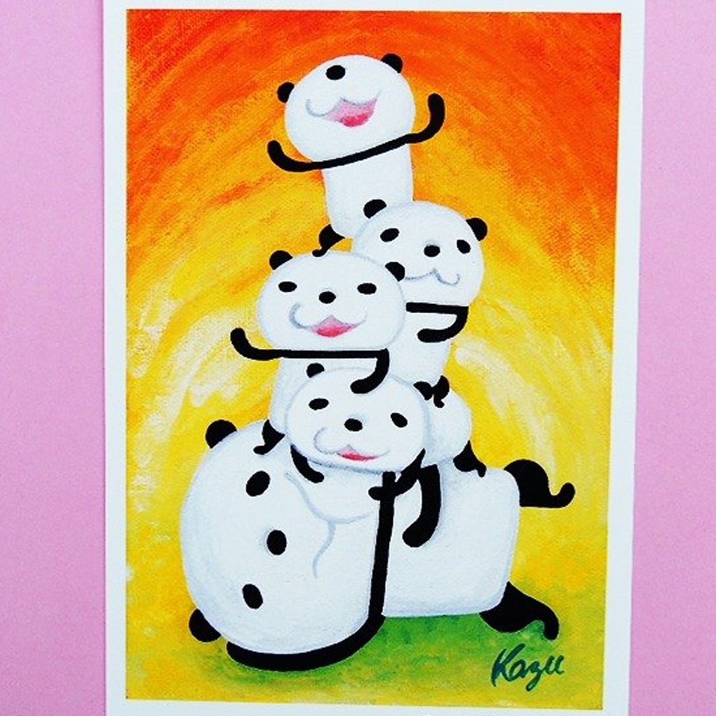 Ootsuki Kazumi Postcard Together