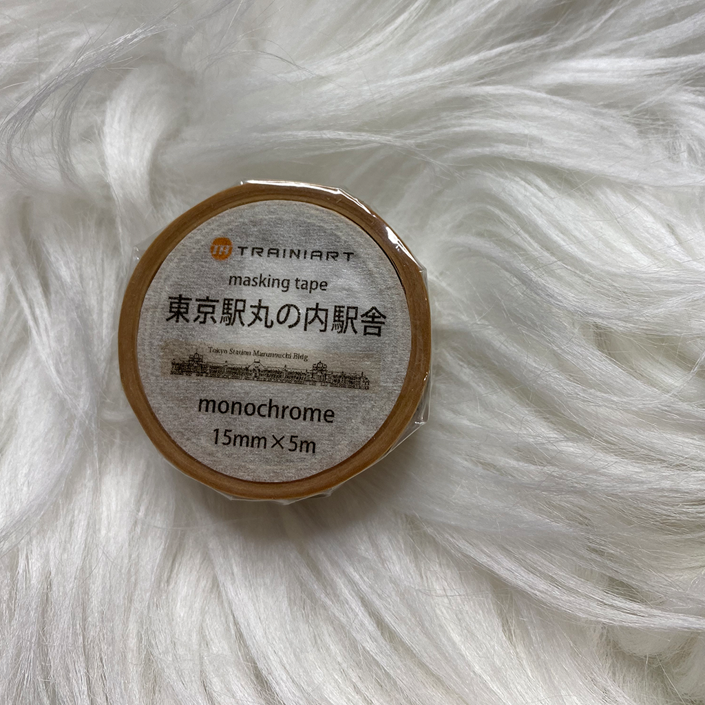 Trainiart Masking Tape Tokyo Station Marunouchi Building