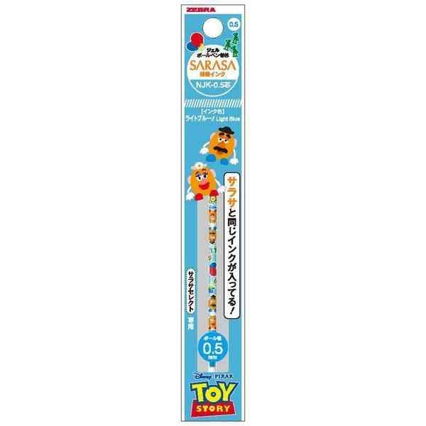 Sarasa Select X Toy Story Gel Ink Refill 0.5mm