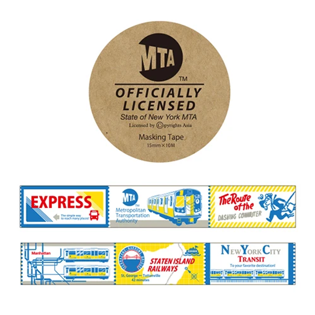 Greenflash Masking Tape - MTA Train Stamp