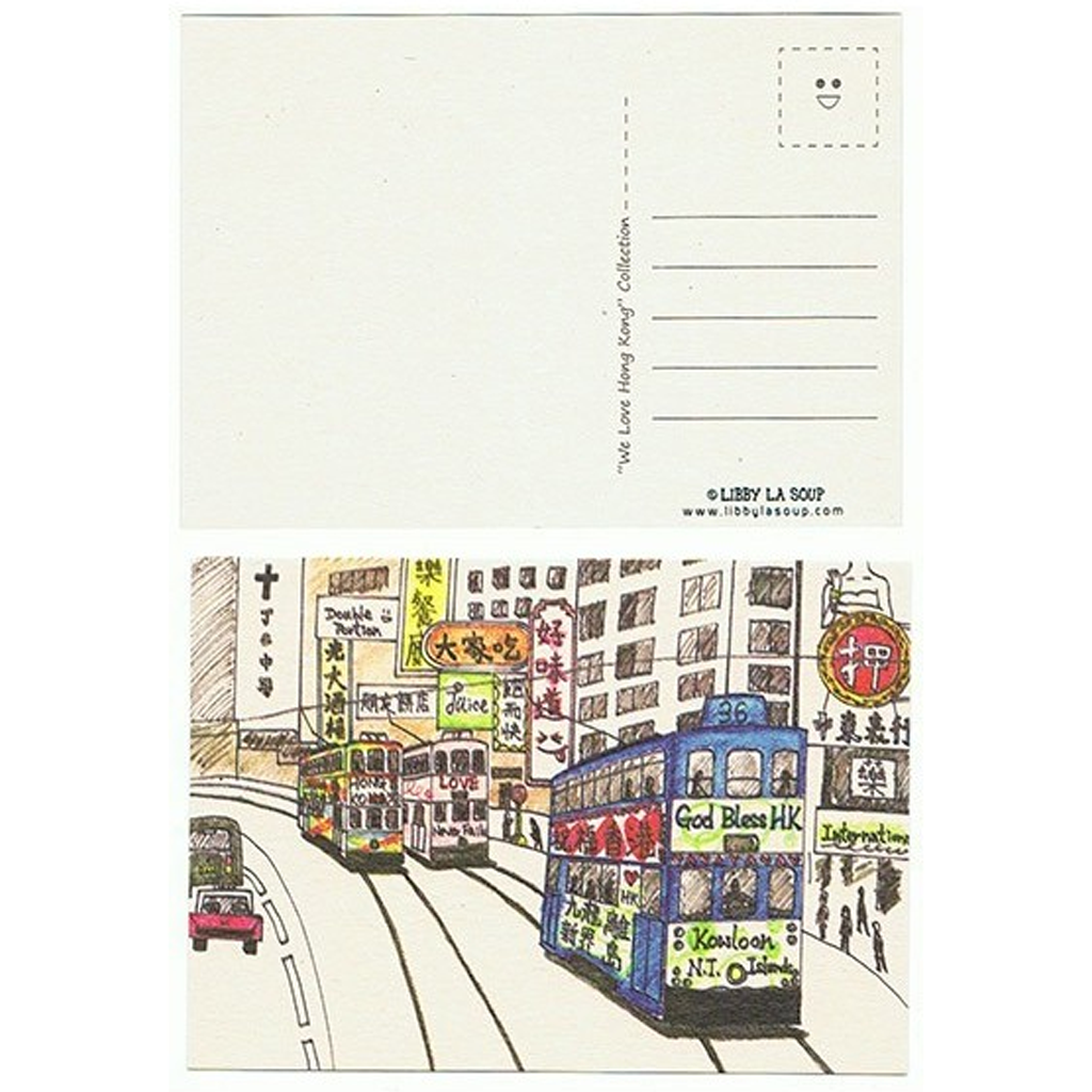 Libby La Soup Hong Kong Tram Postcard