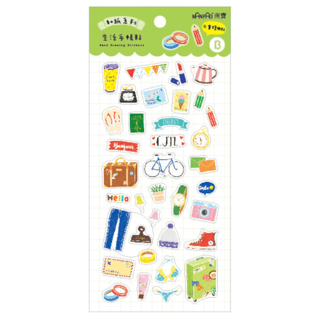 Nan Pao Life Handbook Stickers - Travel