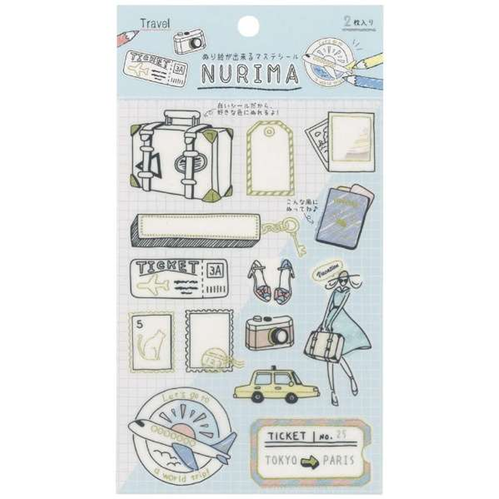 Sun Star Nurima Sticker - Travel