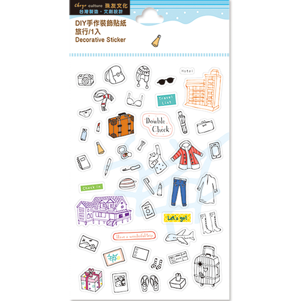 Chuyu Culture DIY Decorative Stickers - Travel