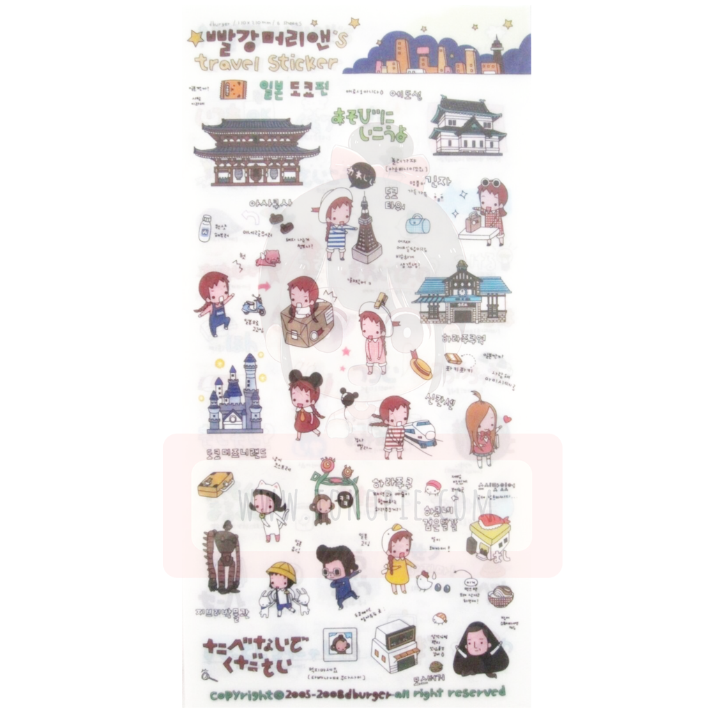 Dburger Decorative Travel Sticker