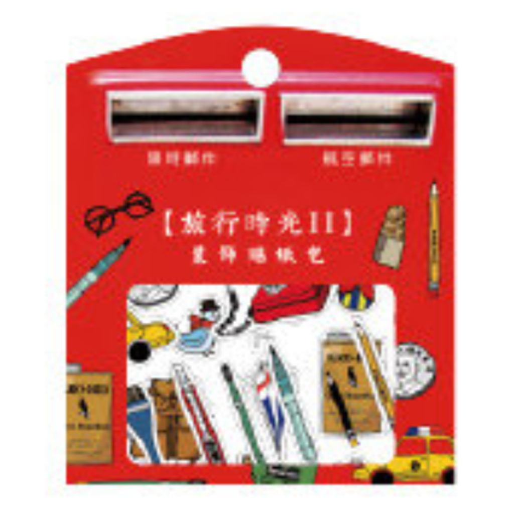 C.Ching Decoration Flake Sticker Travel Time
