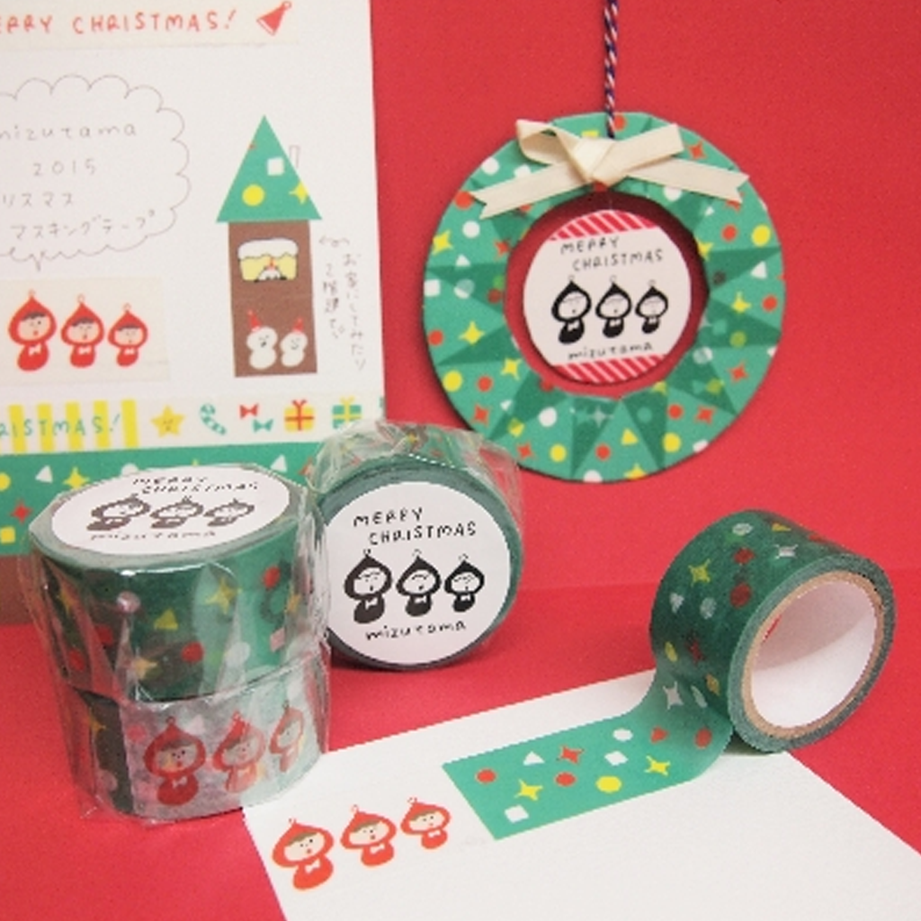 Mizutama Masking Tape Christmas Tree