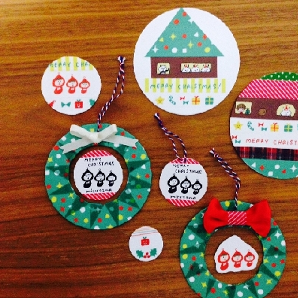 Mizutama Masking Tape Christmas Tree