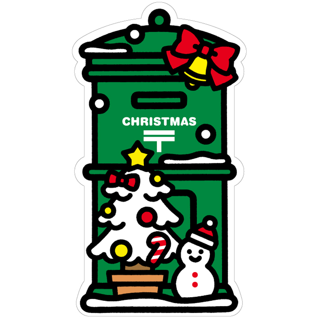 Postacollect Christmas Snowman And Tree Postcard