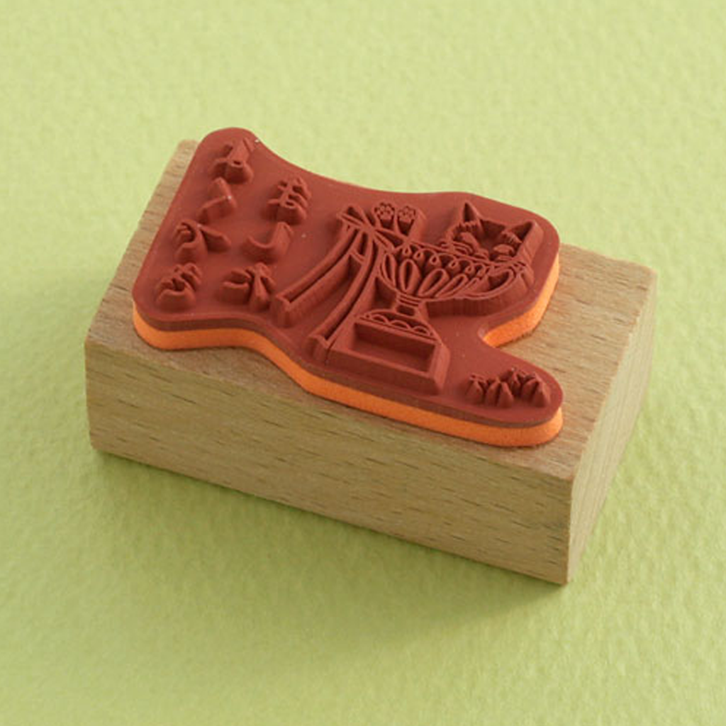 Pottering Cat Rubber Stamp - Neko Hanko Good Job Trophy