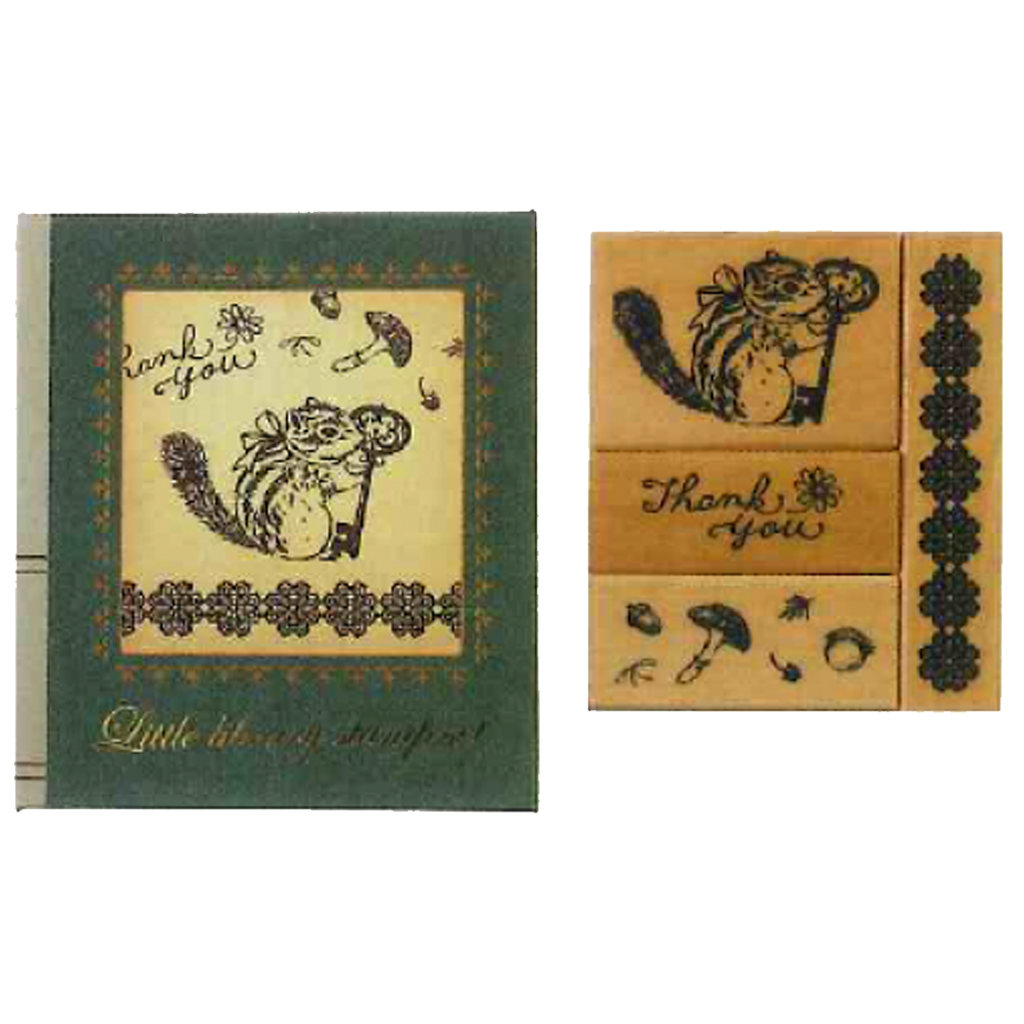 Little Library Stamp Set Squirrel