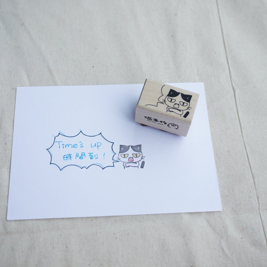 Cat Paw Work Rubber Stamp - Tuxedo Cat