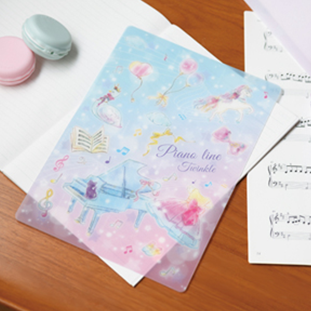 Piano Line B5 Underlay (Twinkle)