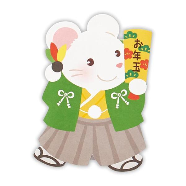 New Year Petit Pouch Haneita Rat