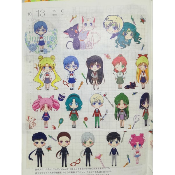 Sailor Moon Washi Tape - Uniform