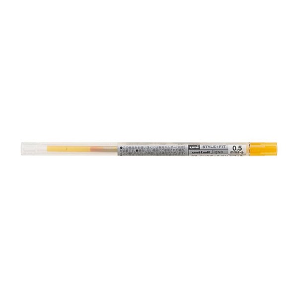 Refill Uniball Gel Ink Ballpoint Pen 0.5 Mm Golden Yellow